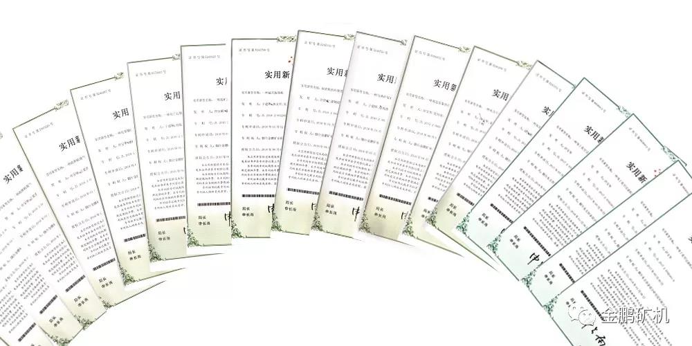 1574473577514507.jpg 1574473577514507.jpg