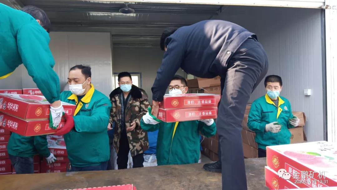 1581343356581633.jpg 1581343356581633.jpg