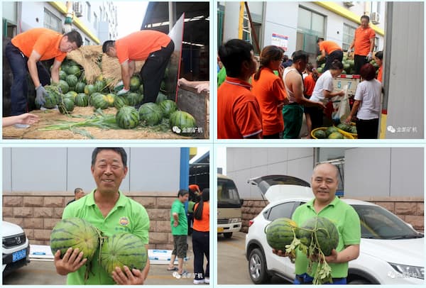 1595464134988044.jpg Snipaste_2020-07-23_08-19-45.jpg