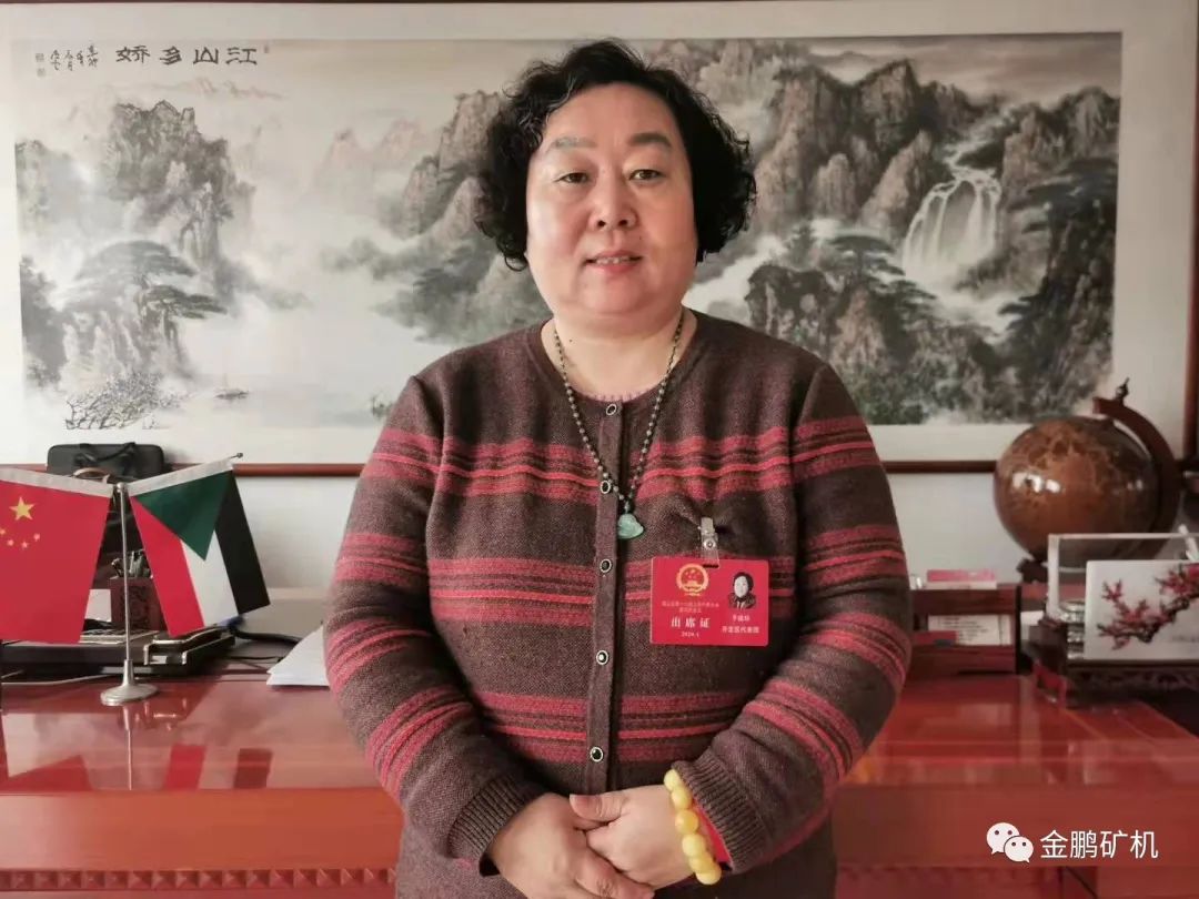 1660791192371852.jpg 微信圖片_20220818105007.jpg